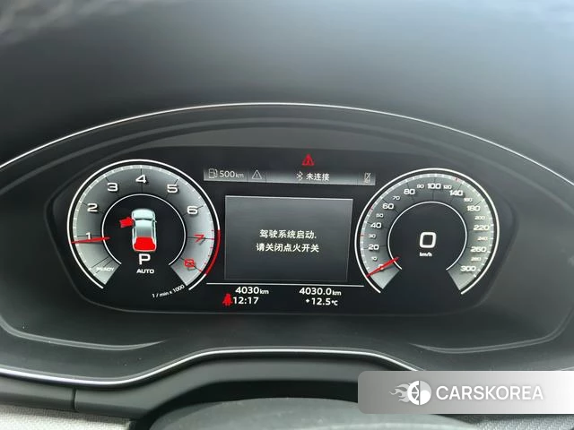 Audi Q5L 2025 Черный из Китая, фото 2
