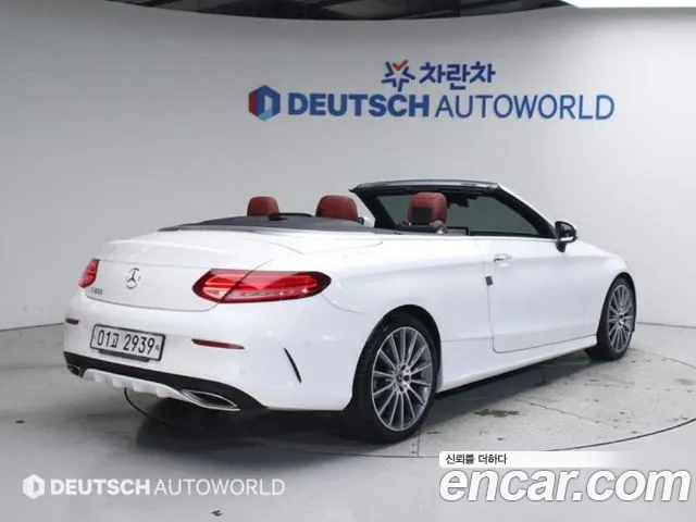 Mercedes-Benz C-Class W205 id 2846988 из Кореи 12