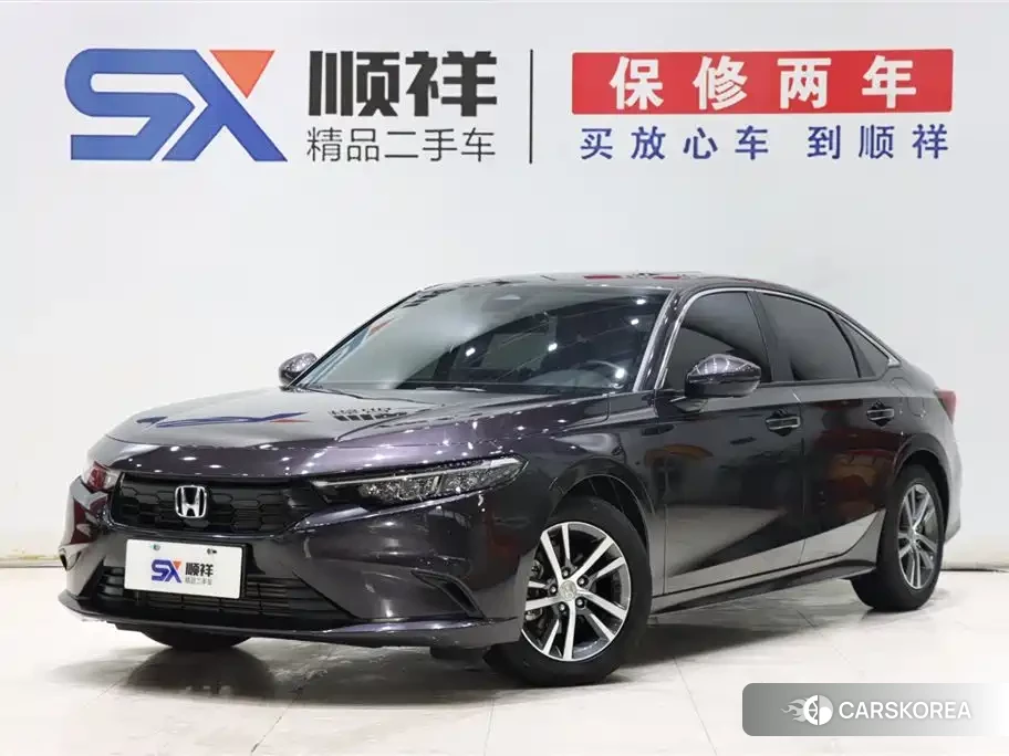 Honda Style id 4576436 из Китая 12