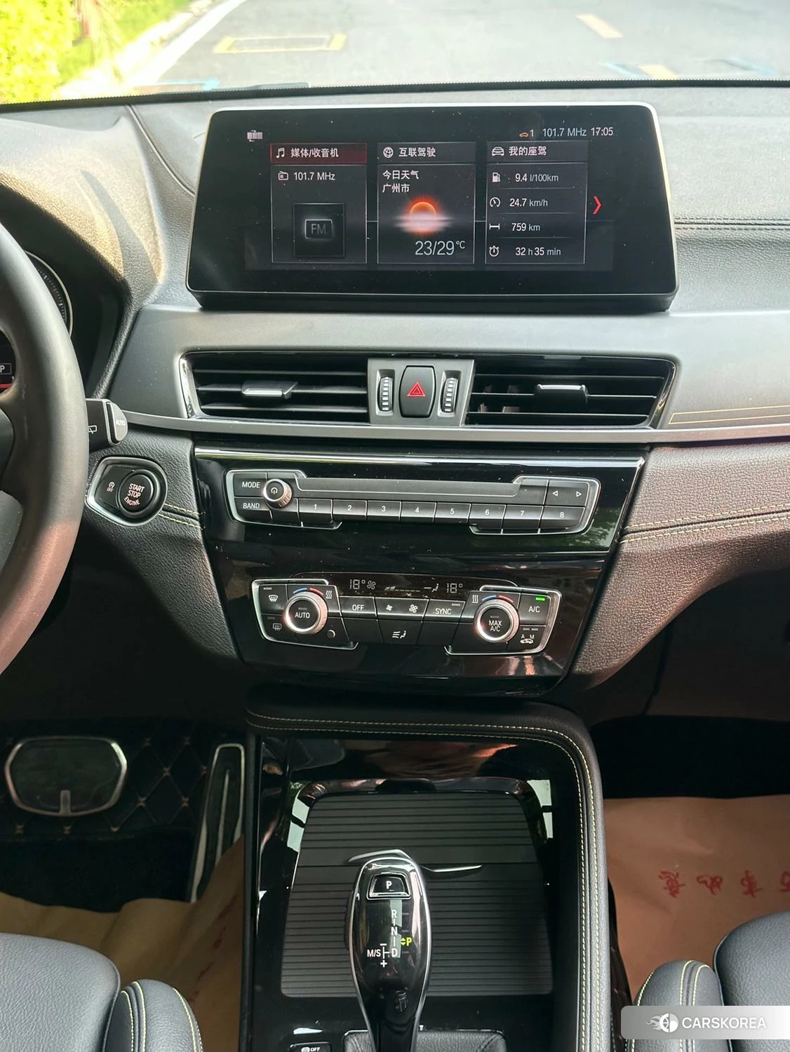 BMW X2 id 4486173 из Китая 12