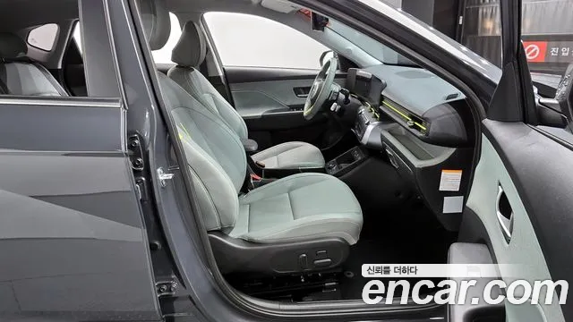 Hyundai Kona Hybrid (SX2) id 2680546 из Кореи 12