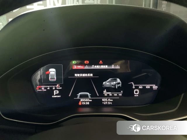 Audi Q5L id 4307757 из Китая 12