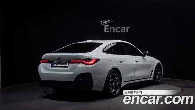 BMW 4 Series (G22) id 2920393 из Кореи 12