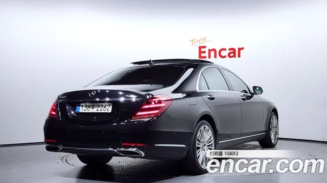 Mercedes-Benz S-Class W222 id 2826815 из Кореи 12