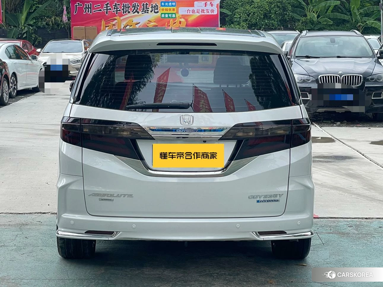 Honda Odyssey 2020 Белый из Китая, фото 2