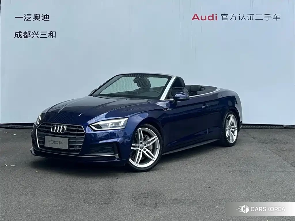 Audi A5 (imported) id 4539440 из Китая 10