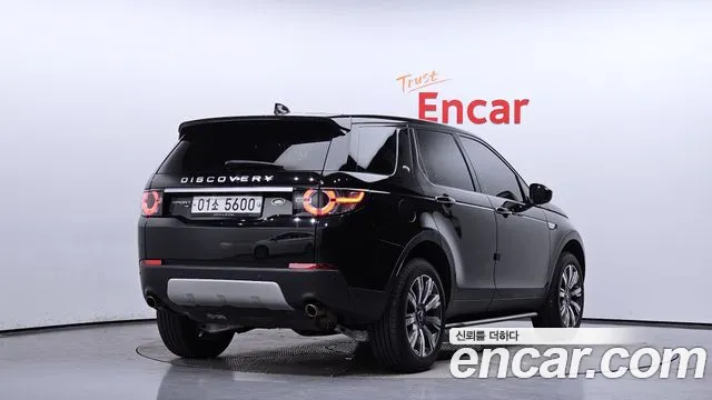 Land Rover Discovery Sports id 2850871 из Кореи 12
