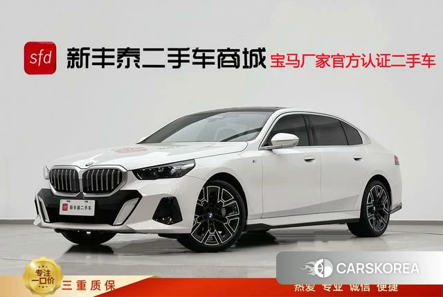 BMW 5 series id 3890118 из Китая 12
