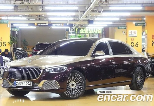 Mercedes-Benz S-Class W223 id 2694847 из Кореи 7