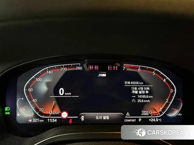 BMW X4 (G02) id 4898503 из Кореи 12