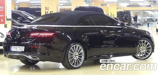Mercedes-Benz E-Class W213 id 2954005 из Кореи 12