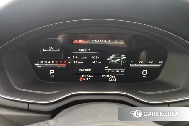 Audi A4L id 4275685 из Китая 9