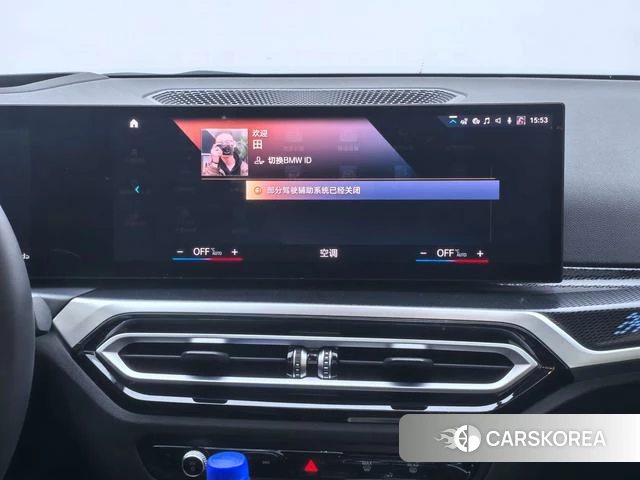 BMW 2 series (imported) id 4256805 из Китая 10