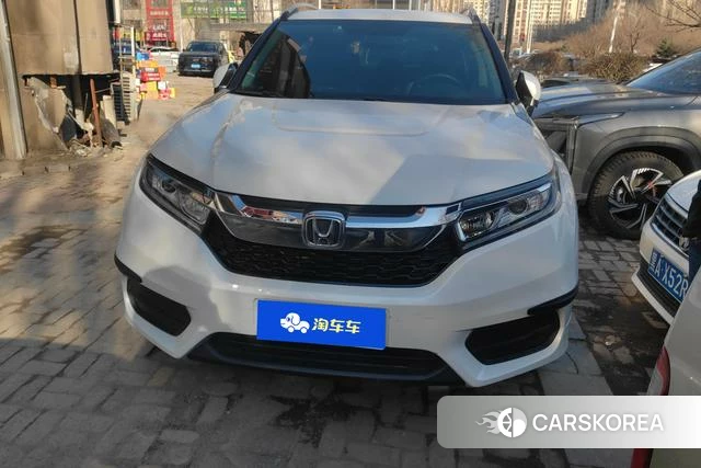 Honda Crown Road id 4207801 из Китая 9