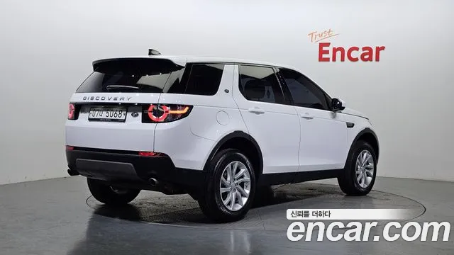 Land Rover Discovery Sports id 2688129 из Кореи 12