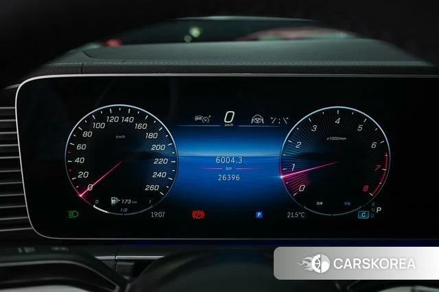 Mercedes-Benz GLE coupe id 4263508 из Китая 12