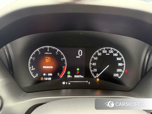 Honda XR-V id 4279183 из Китая 12