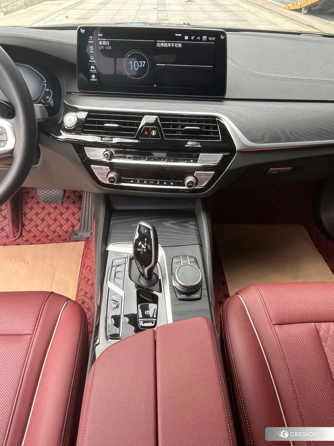 BMW 5 series PHEV id 4454143 из Китая 12
