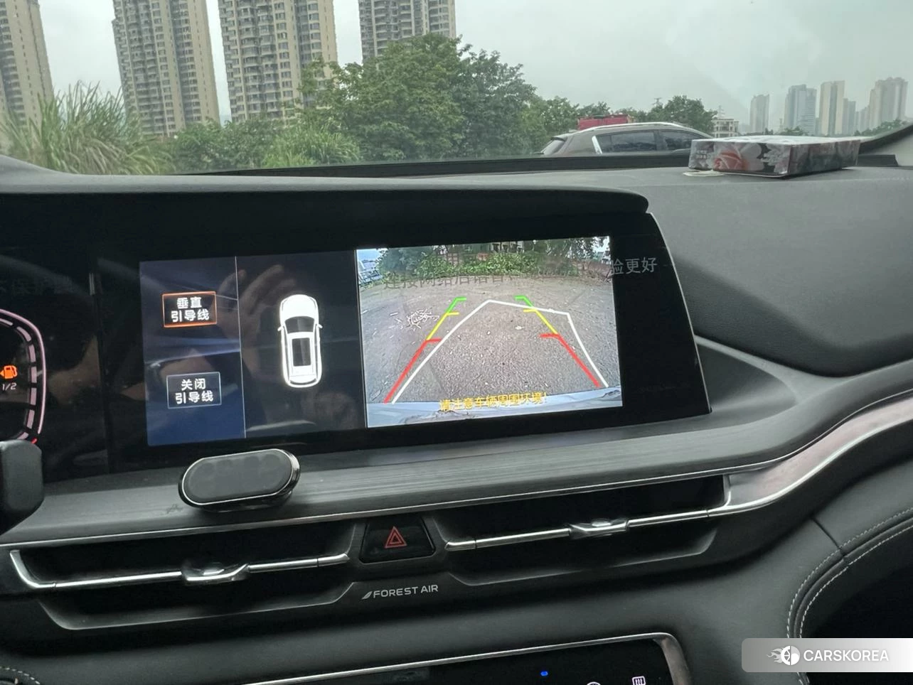 Chang'an CS75 PLUS id 4426698 из Китая 8