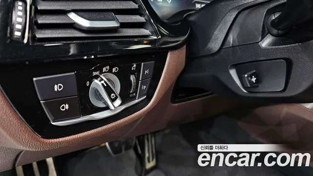 BMW 5 Series (G30) id 2700167 из Кореи 12