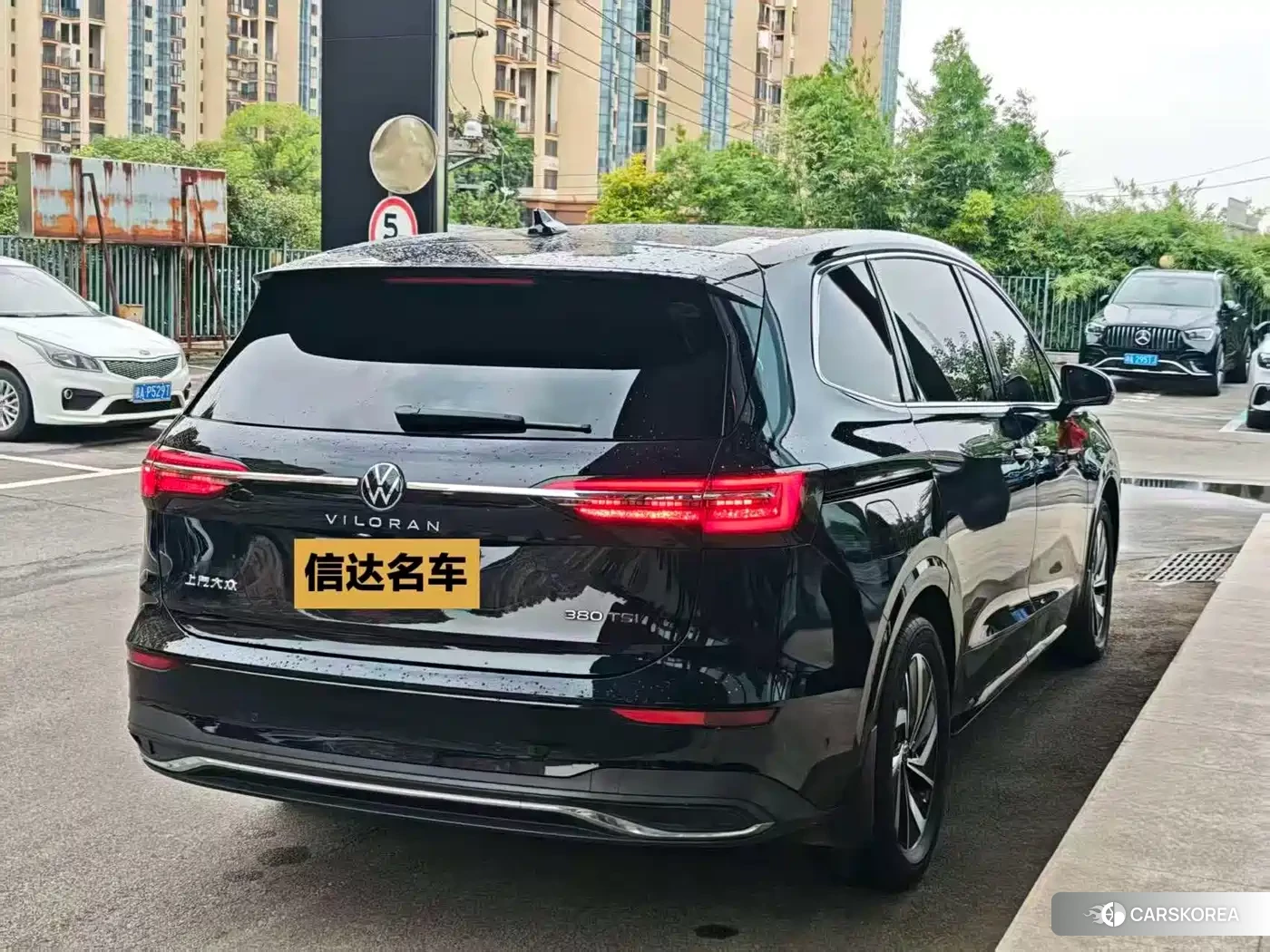 Volkswagen Viloran 2022 Черный из Китая, фото 2