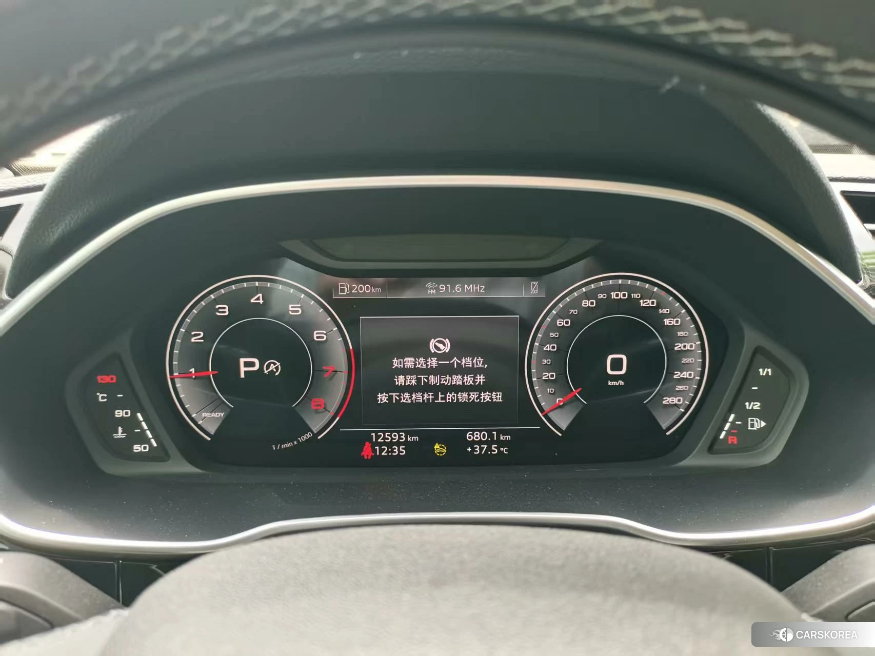 Audi Q3 2023 Белый из Китая, фото 3