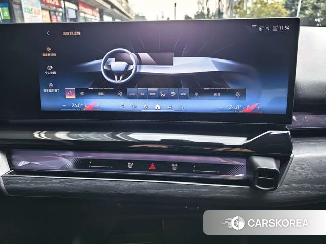 BMW i5 id 4271825 из Китая 12