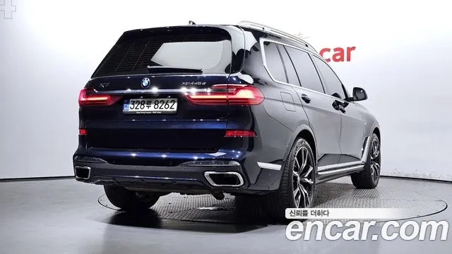 BMW X7 (G07) id 2905857 из Кореи 12