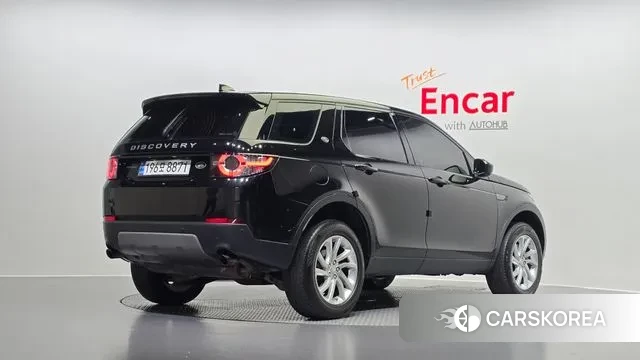 Land Rover Discovery Sports id 3313549 из Кореи 12