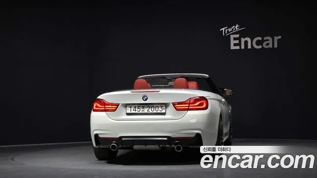 BMW 4 Series (F32) id 2946441 из Кореи 12