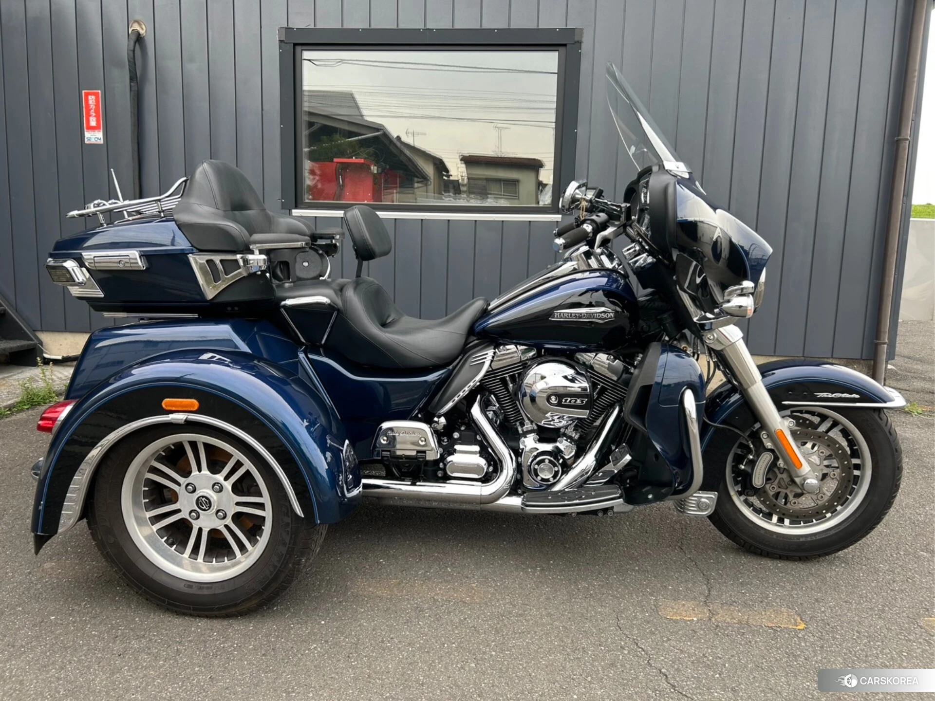 Проданный Harley-Davidson Electra Glide FLHTCU1740 id 3948151 из Японии, фото 8