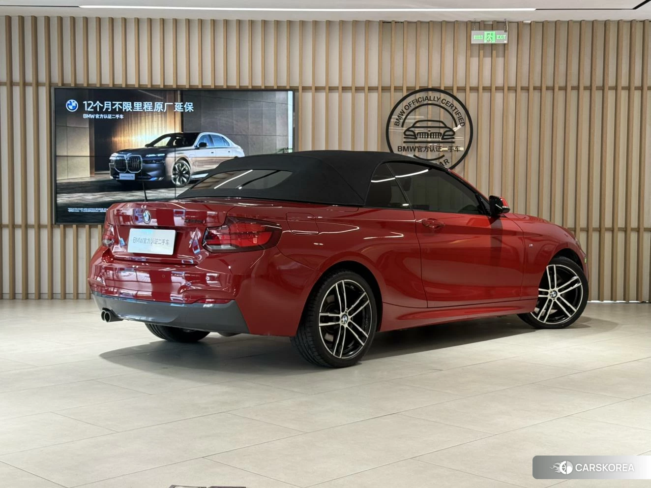 BMW 2 series 2019 Красный из Китая, фото 4
