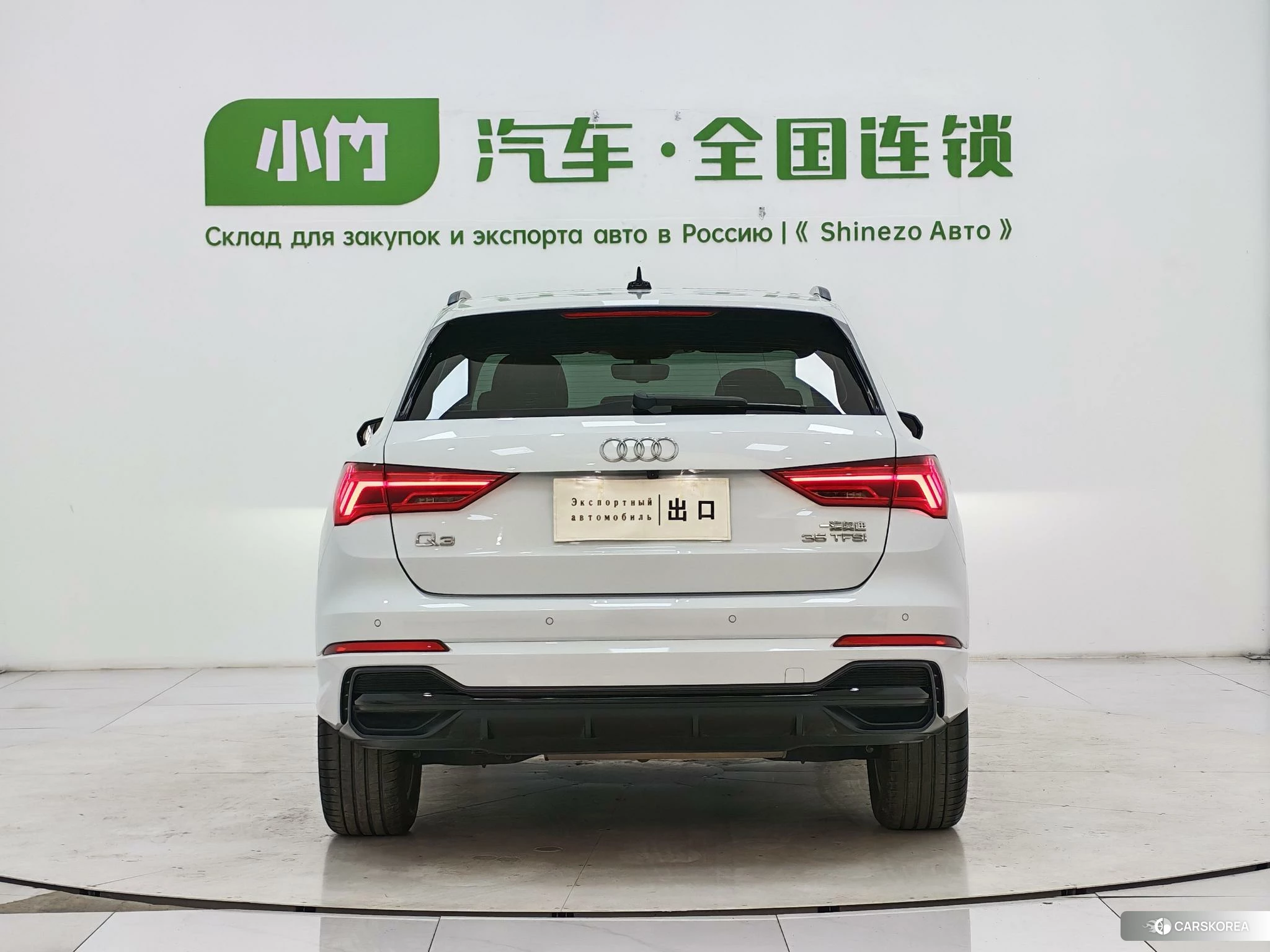 Audi Q3 id 4473364 из Китая 10