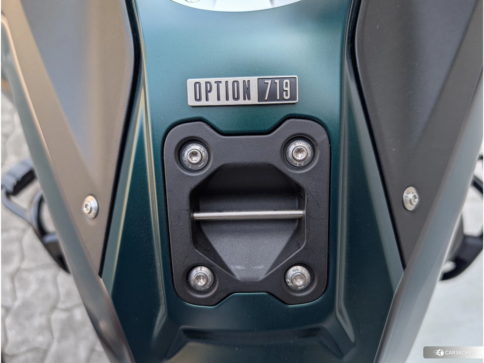 BMW R1300GS ADVENTURE id 4352578 из Японии 12