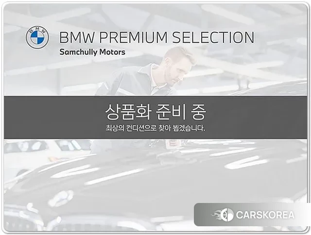 BMW X7 (G07) 2020 Белый из Кореи, фото 2