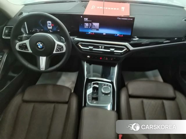 BMW 3 series 2023 Белый из Китая, фото 2