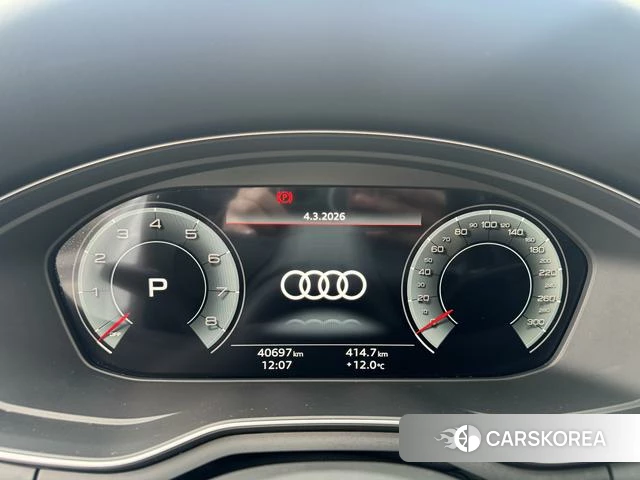 Audi A4L id 4297843 из Китая 7