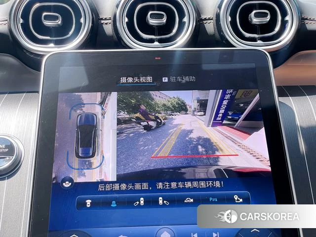 Mercedes-Benz GLC id 4220675 из Китая 12