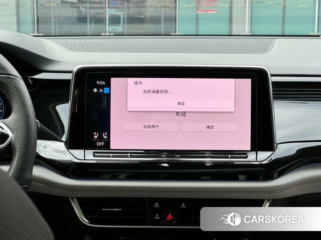 Volkswagen Tourang 2024 Черный из Китая, фото 6