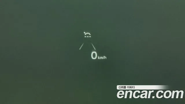 Kia K7 Premier Hybrid id 2683700 из Кореи 12