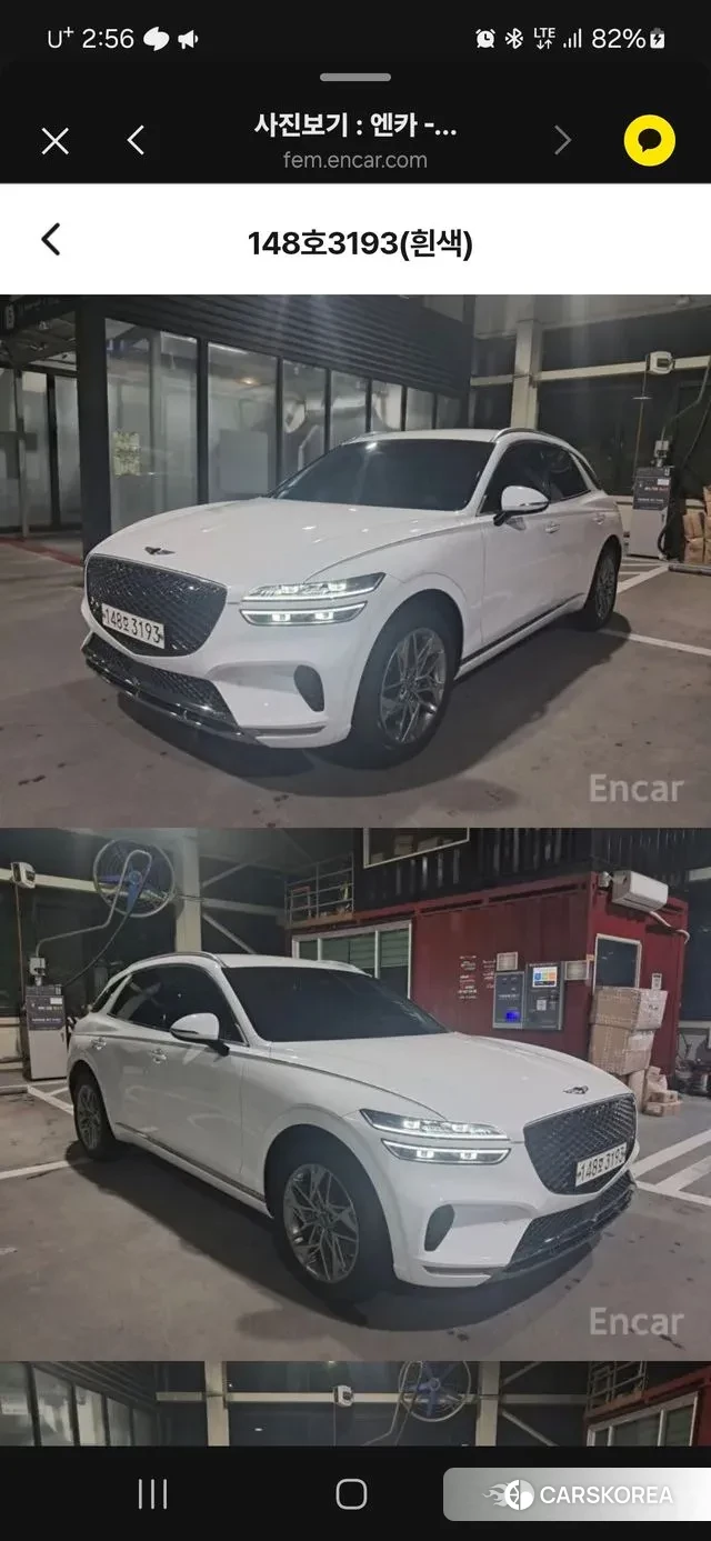 Genesis GV70 2021 Белый из Кореи, фото 2