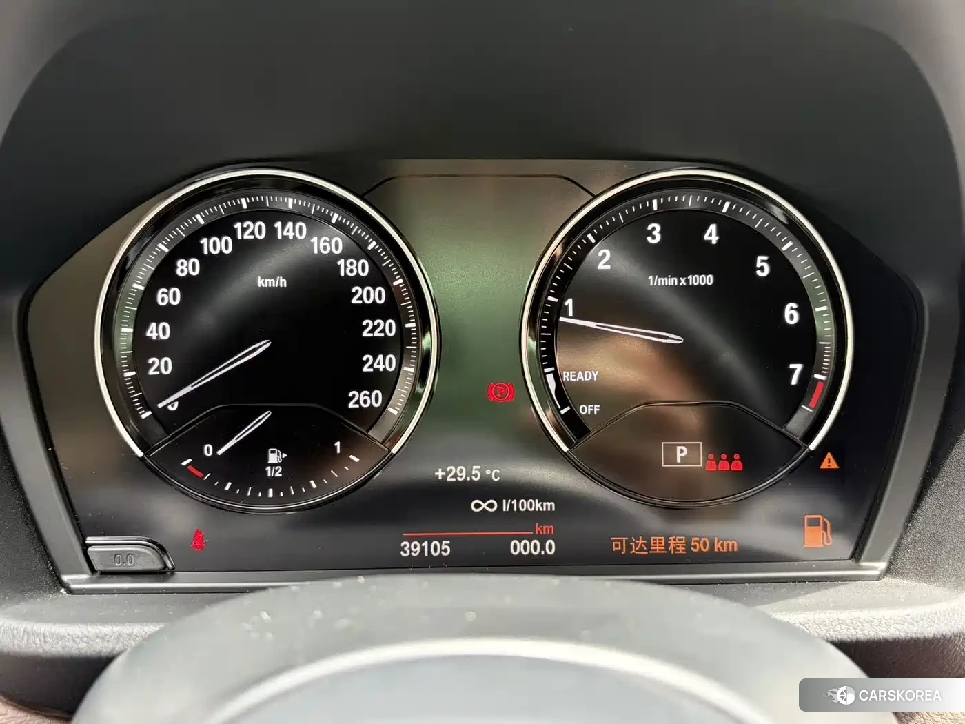 BMW X2 id 4674314 из Китая 12