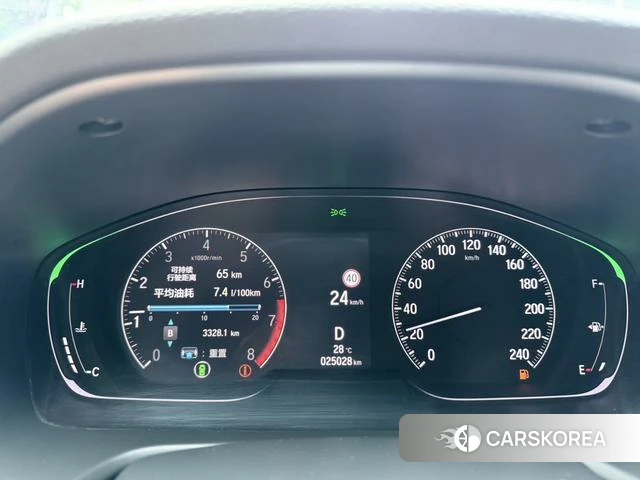 Honda Accord 2023 Белый из Китая, фото 3