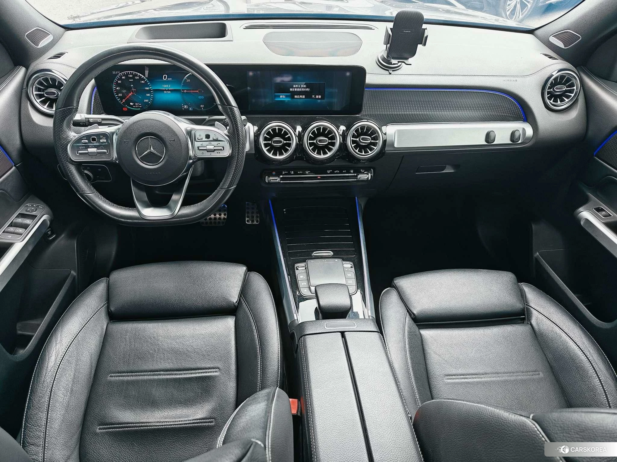 Mercedes-Benz EQB id 4504791 из Китая 9