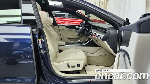 Audi A7 (4K) id 2676265 из Кореи 12