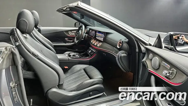 Mercedes-Benz E-Class W213 id 2791500 из Кореи 12