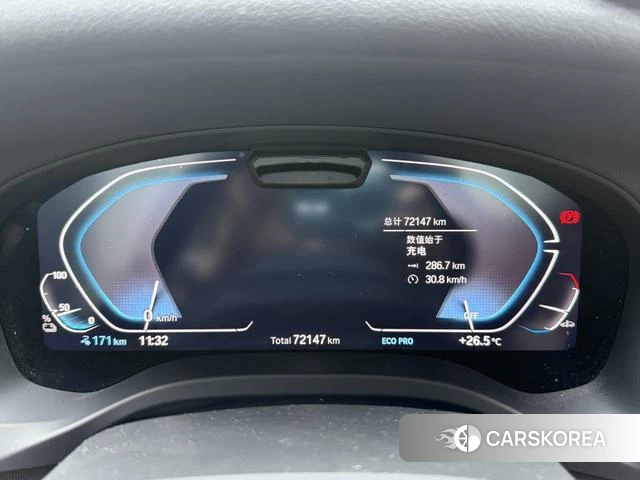 BMW iX3 id 4291202 из Китая 12