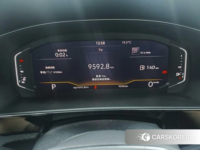 Volkswagen Passat id 4367418 из Китая 12