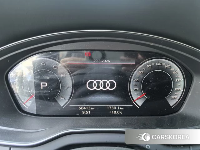 Audi Q5L id 4290471 из Китая 12