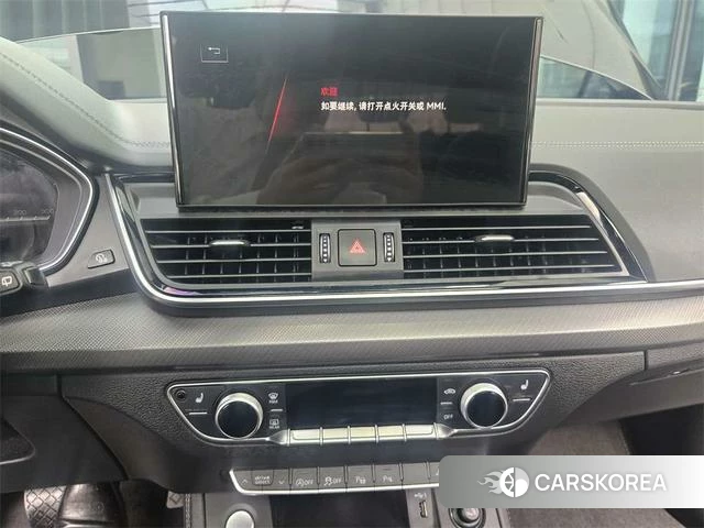 Audi Q5L Sportback 2023 Черный из Китая, фото 6